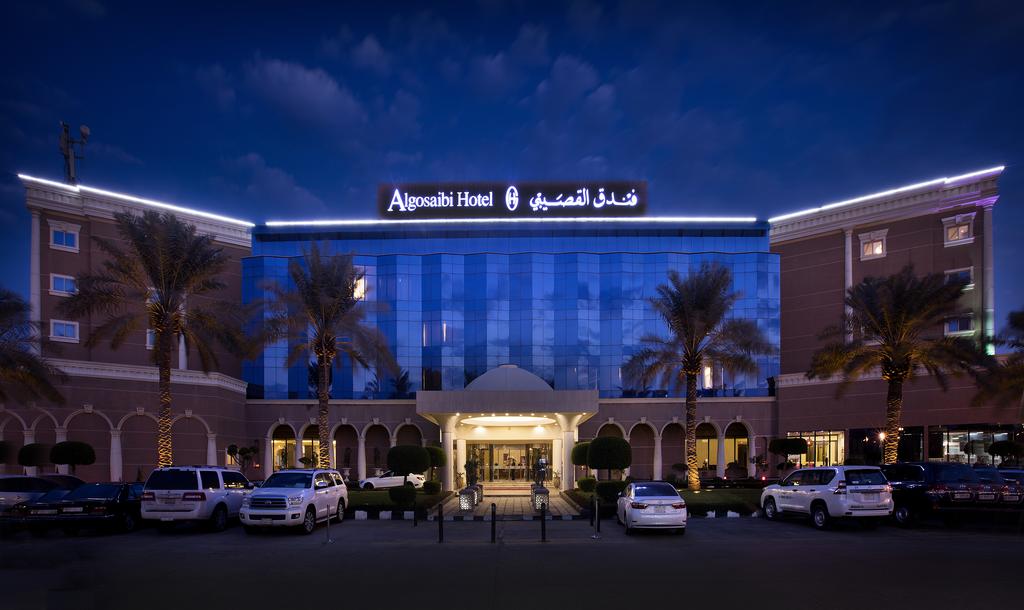 - Al Qusaibi Hotel - Al-Qusaibi Hotel