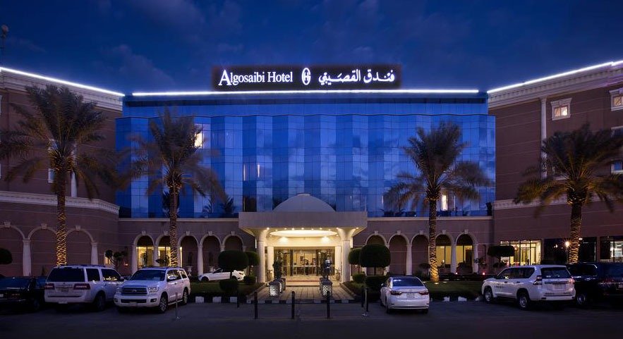 - 1000 3 - Al-Qusaibi Hotel